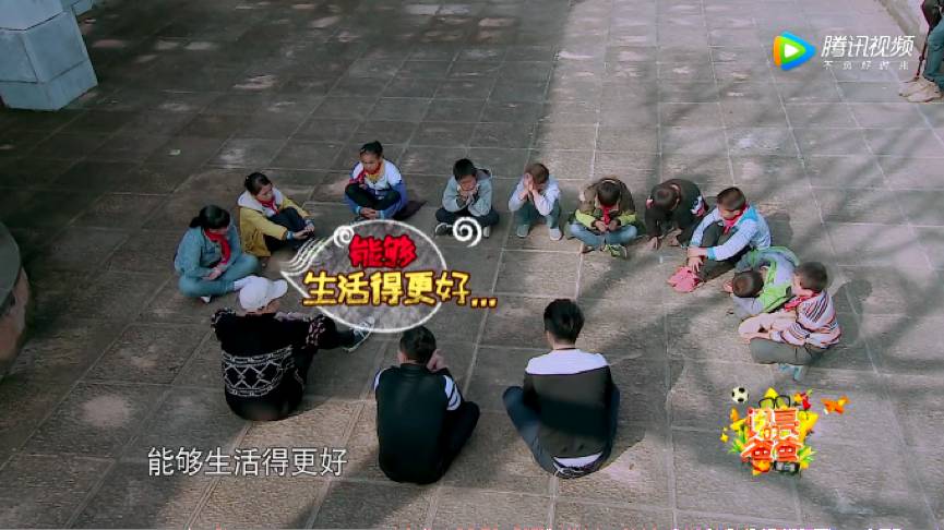 闪亮的爸爸完整版,闪亮的爸爸录制