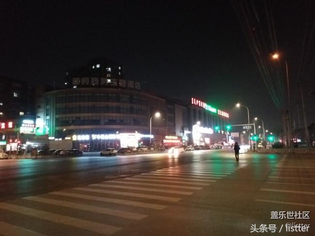 三星galaxyc7pro原价,三星c7pro最新价格