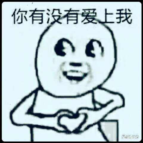 微信红包新玩法情人节,情人节微信黄金红包