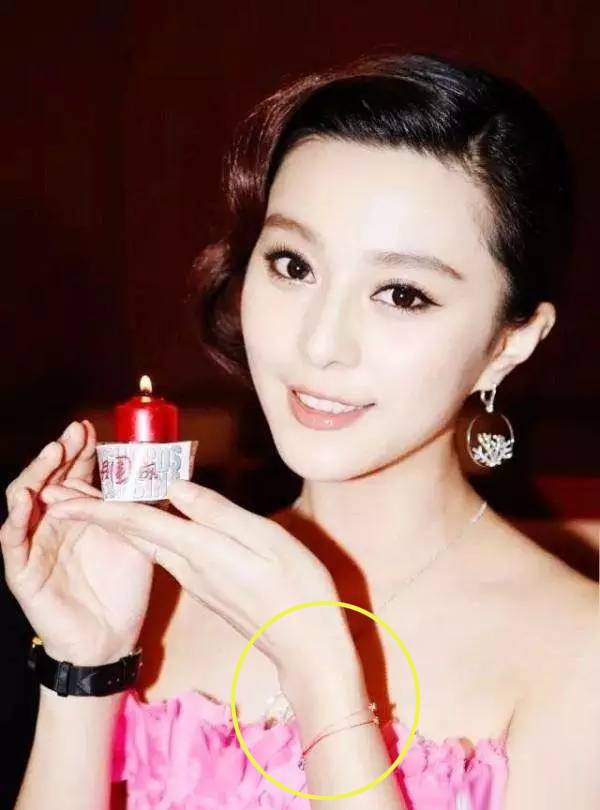 王菲范冰冰现状,王菲范冰冰传奇