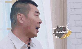 李莎旻子自嘲要“改名”,李莎旻子整容吗