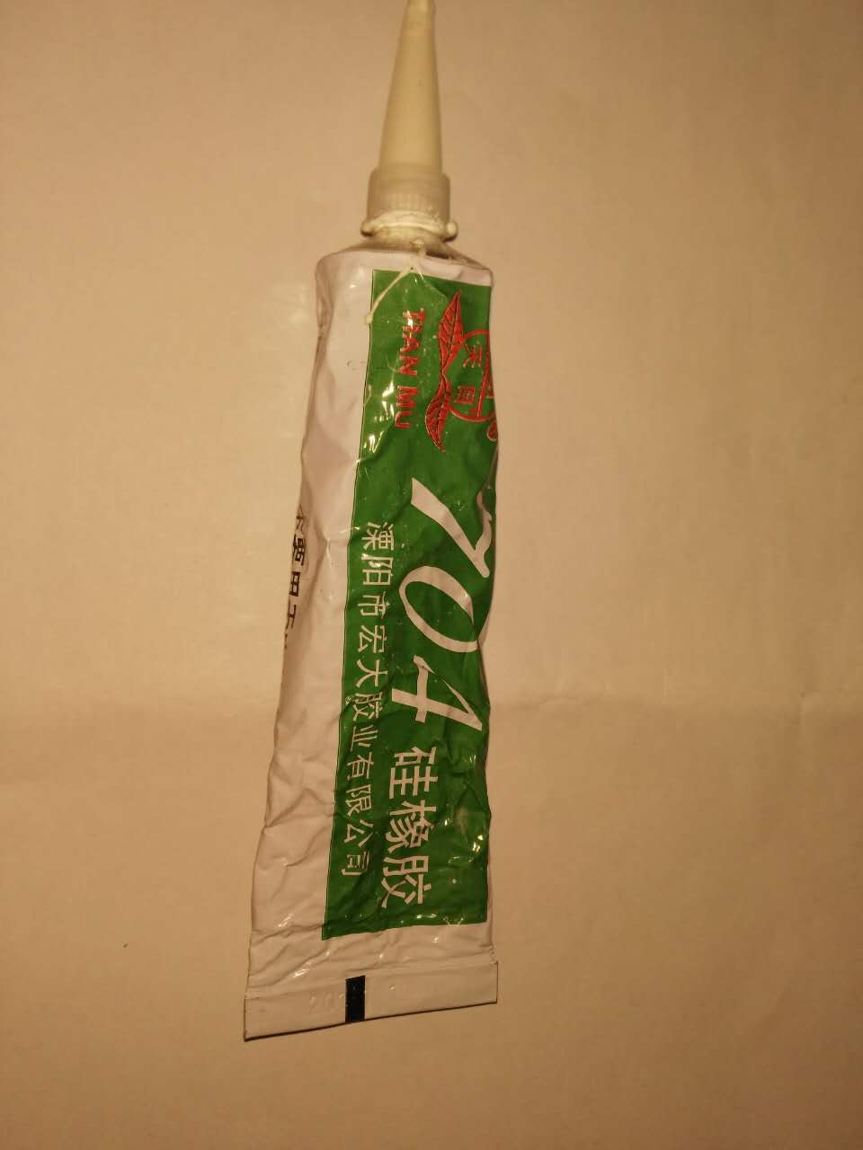 笔记本秒变台式,笔记本秒变三联屏