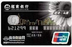 不去香港如何开通香港银行账户,香港居民怎么在内地开香港银行