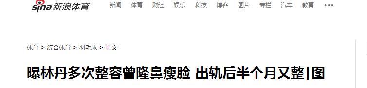 微整形安全还是危险,微整形值得做吗