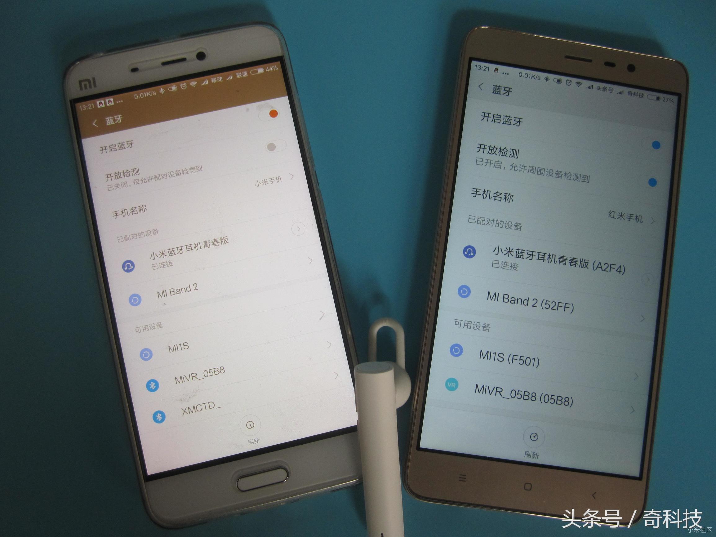 小米蓝牙耳机音质提升,小米蓝牙耳机基本操作