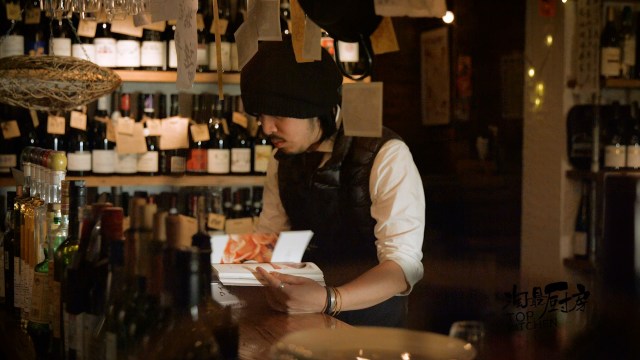 他放弃年薪千万的工作回乡创业,他放弃高薪工作下海创业