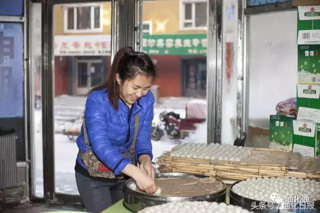 山城小巷红豆飘香｜“豆包西施”小萍的一天