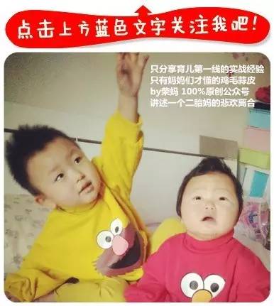 选购儿童安全座椅有哪些注意事项,如何选购安全座椅视频