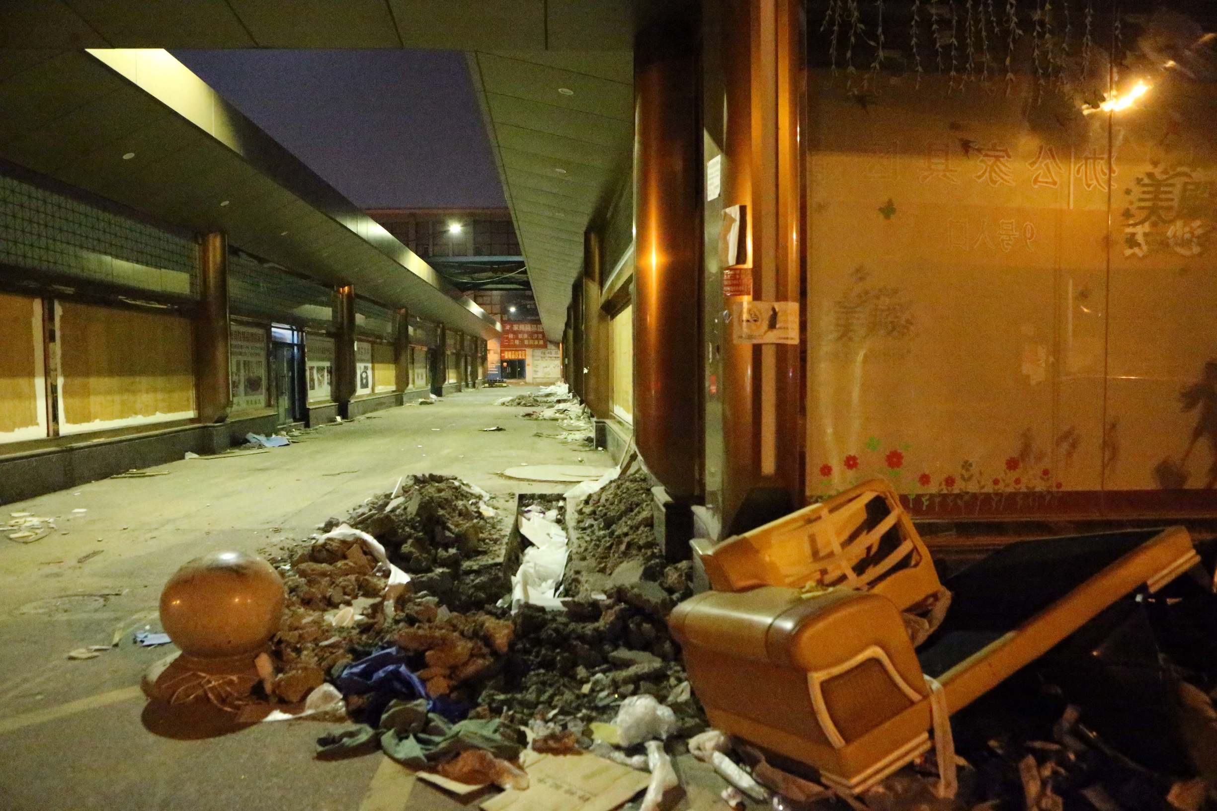 中国九星市场在哪里,九星市场第一村