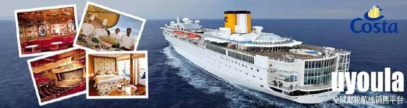 这可能是你见过最全的普吉岛攻略,最全的邮轮旅游攻略