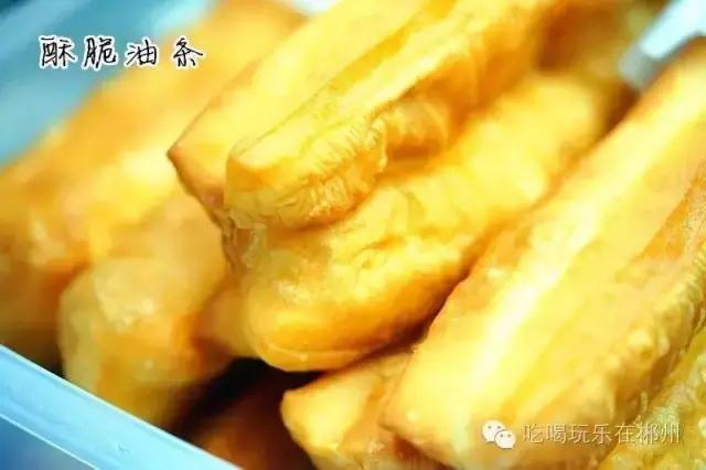 你是不是正宗郴州人?一句话就可以证明!