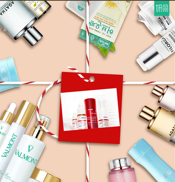 妍丽家的台湾DR.WU杏仁酸小揭底