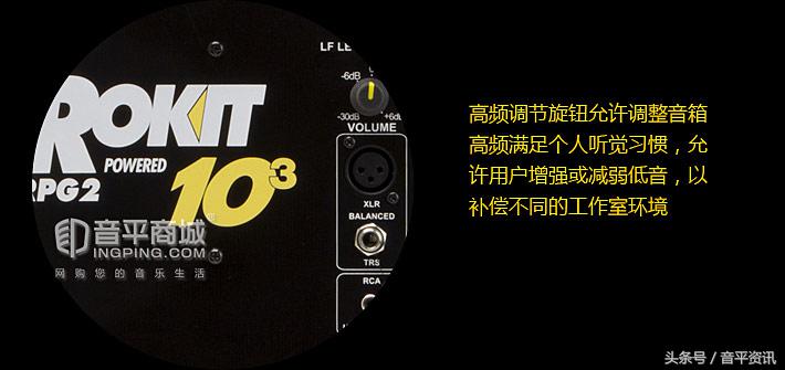 krk监听音箱4寸,监听音箱krk10寸