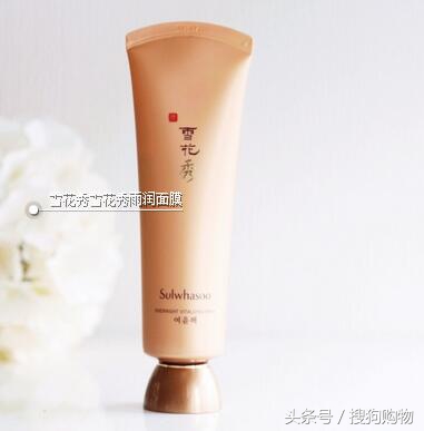 海淘好用的面膜,国货涂抹式面膜测评