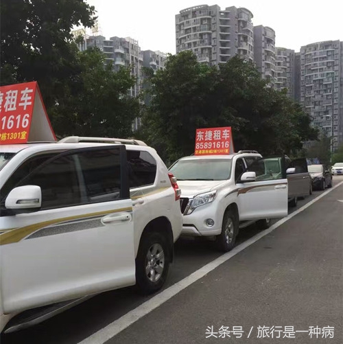 租丰田霸道越野车多少钱,丰田霸道2700租1个月多少呢