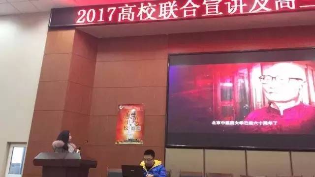 濡備綍鑰冧笂鎴愰兘涓冧腑,濡備綍鑰冧笂涓冧腑鏋楄崼鏍″尯