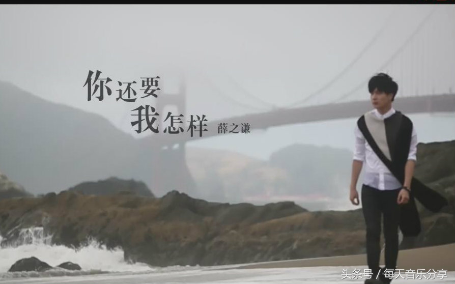 刚刚好的上上谦,为什么越来越多人喜欢听,这几首歌告诉你为什么