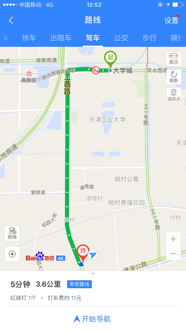 卓尔电商城现状,淘宝家电商城靠谱吗