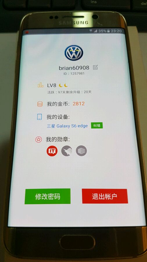 三星s6edge二手多少钱,三星s6edge还值得购买么