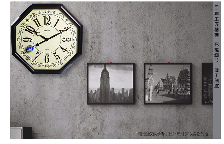 rhythm丽声挂钟,rhythm丽声手表