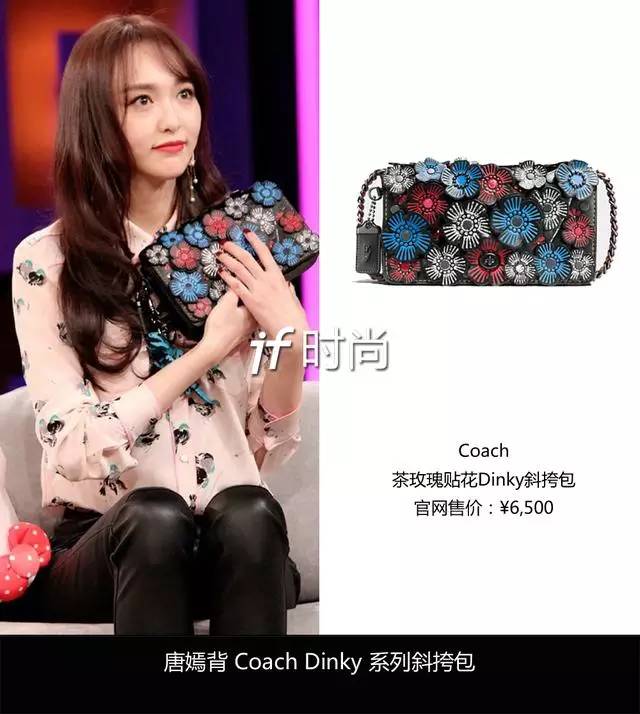 纽约海外代购coach,美国纽约买coach