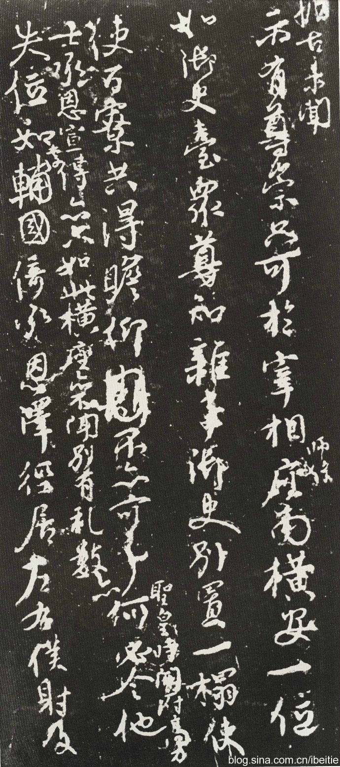 颜真卿的临习方法,颜真卿的颜楷具有什么的特点