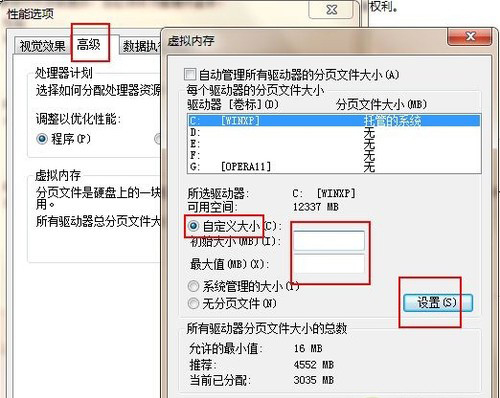 win7电脑重装系统后怎么连接网络,电脑怎么重装系统win7不需要u盘