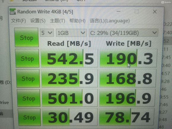 i5-7400支持pcie4.0吗,i57400win7