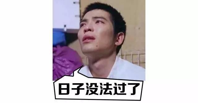 拯救进口小哥迪玛希，我想要他的同款高发际线！