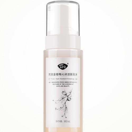 闭口粉刺痘痘怎么可以有效的去除,脸上长闭口粉刺最有效的去除方法