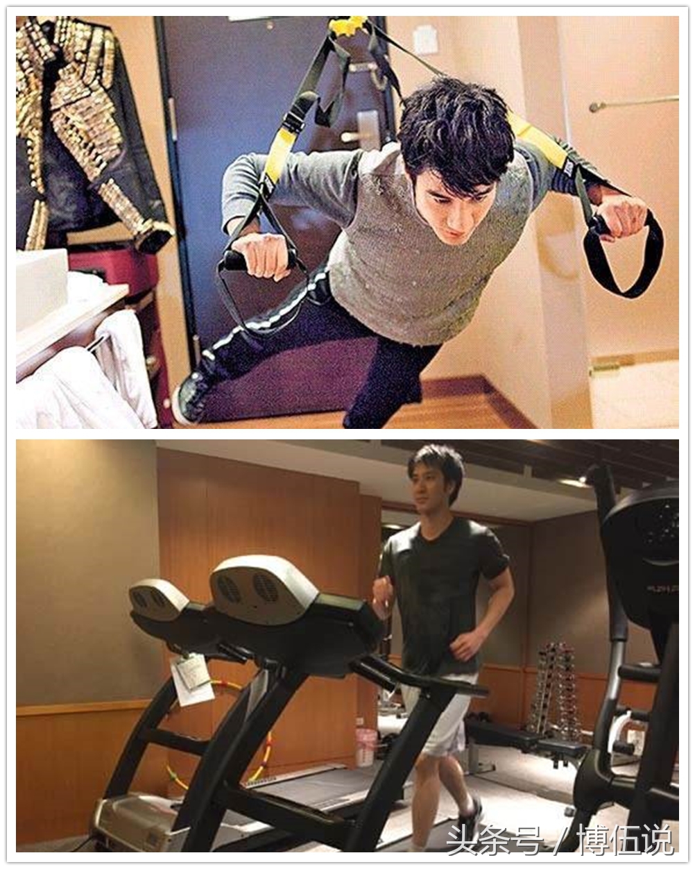 明星都喜欢做什么运动呢,经常运动的明星有哪些