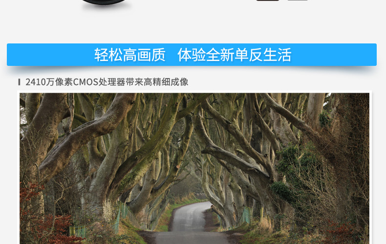 佳能750d二手价格,佳能750d详细讲解