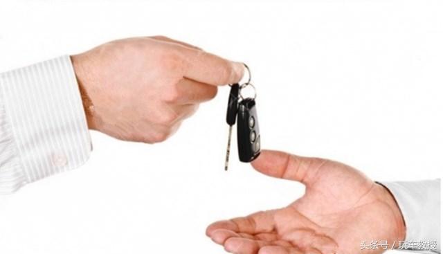 有人找我借车要注意什么,借车给别人要注意什么