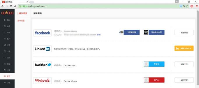 外贸老鸟有哪些,外贸老鸟怎么样