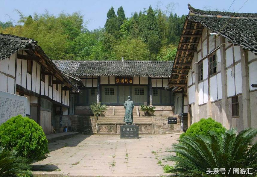 寻找蜀地西充老照片,寻找城市记忆