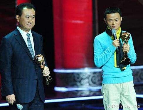 万达电商年收入,万达做的电商是什么