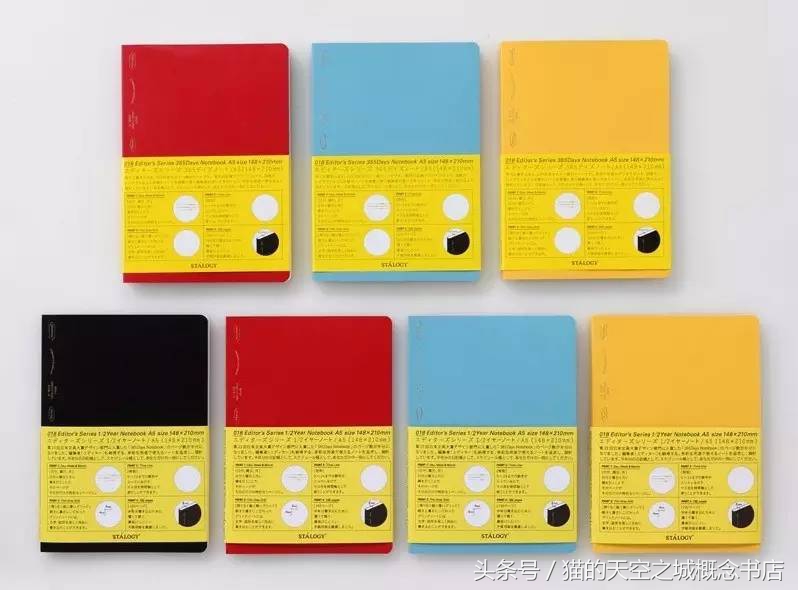 文具控一定要买的文具,只有文具控才懂的11件事情