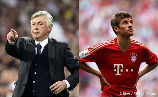 皇马绝杀拜仁安胖反应,大胜之下隐忧怎么解决