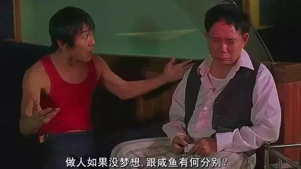 诺基亚3210情怀,诺基亚6708情怀