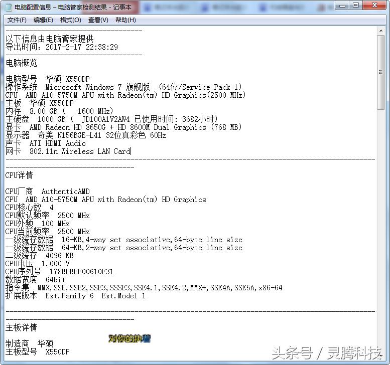 电脑双硬盘有的盘符不见如何处理,笔记本硬盘两个盘符经常丢失