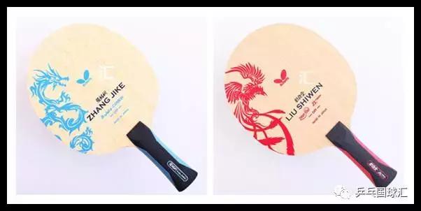乒乓装备大盘点：哪些球板具有情侣气质呢？-国球汇