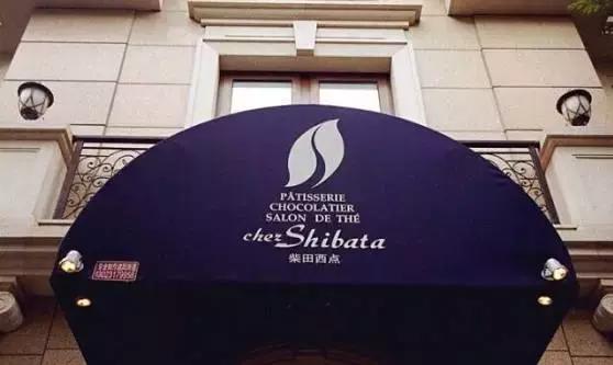 爆红朋友圈的21家的甜品店，只怕你不敢点开！