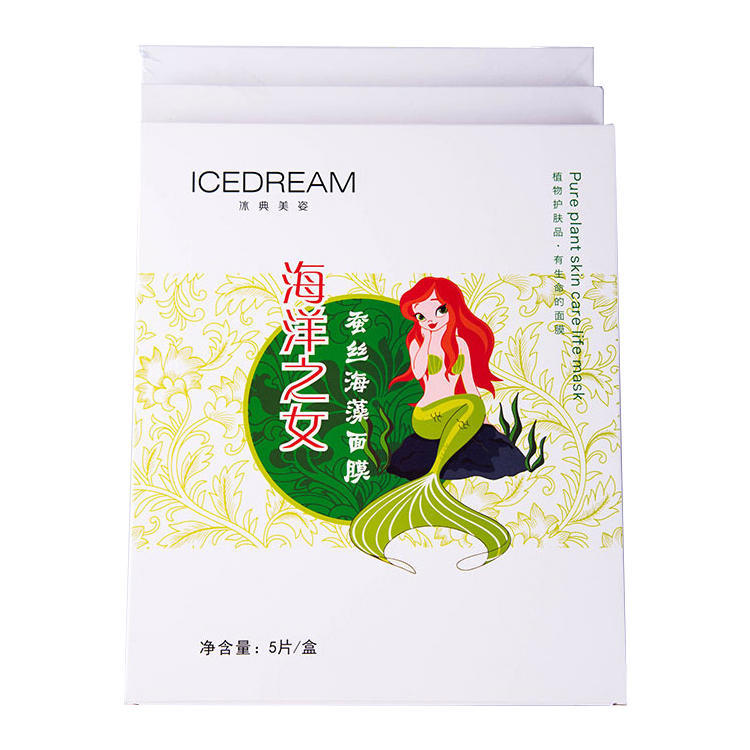 海藻面膜怎么用才有最好的效果,海藻面膜怎么使用作用效果好