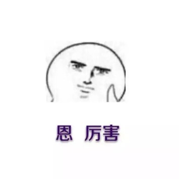 杜蕾斯2019情人节,杜蕾斯特权情人节