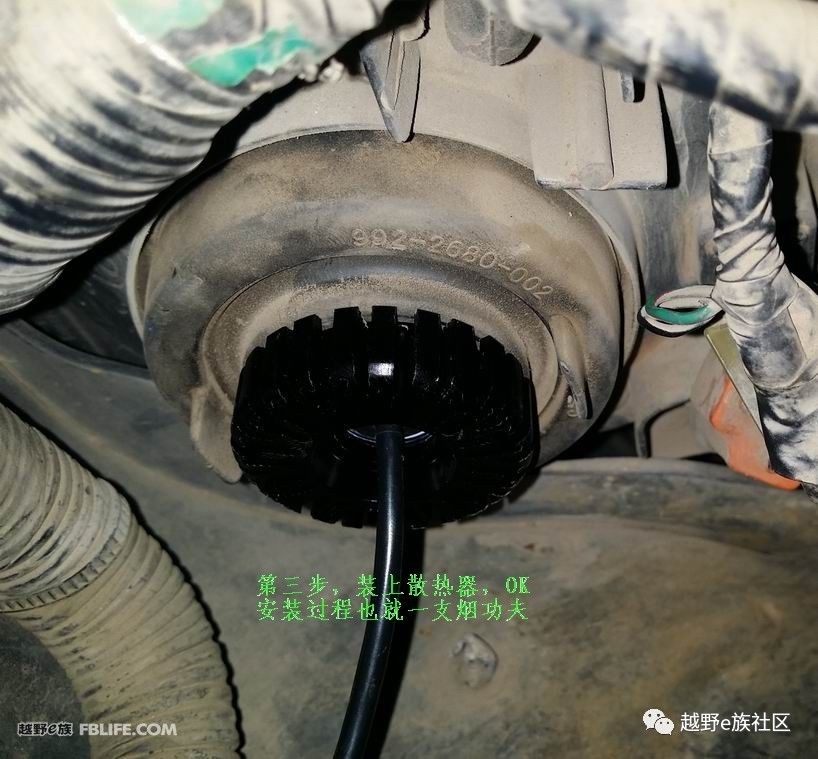 猎豹led大灯,猎豹led透镜改装