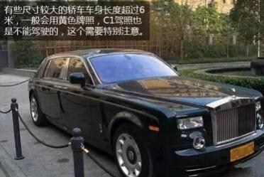 a2驾驶证可以开17座车和19座车吗,c1驾驶证最多可以开几座车