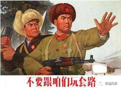 三泰控股涨的原因是什么,三泰控股2016暴涨的原因