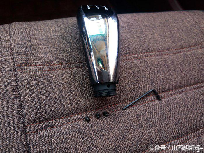 比亚迪速锐排挡头怎样拆,比亚迪速锐排挡防尘套怎么装