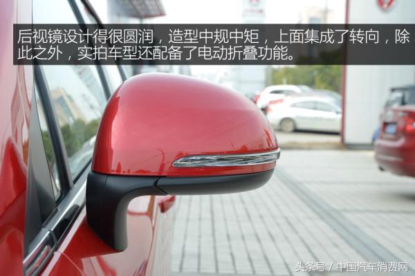 新款华晨中华h3,华晨中华h3最新消息