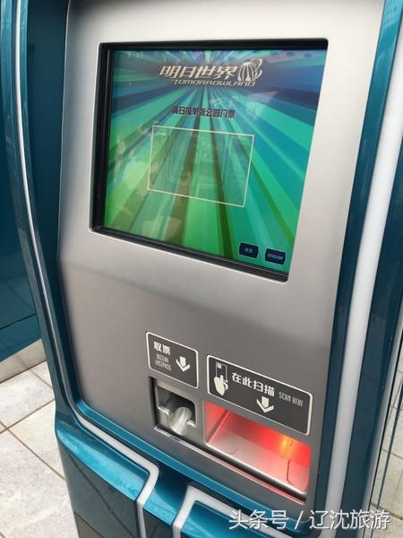 最走心的上海迪士尼全攻略,上海迪士尼有什么攻略